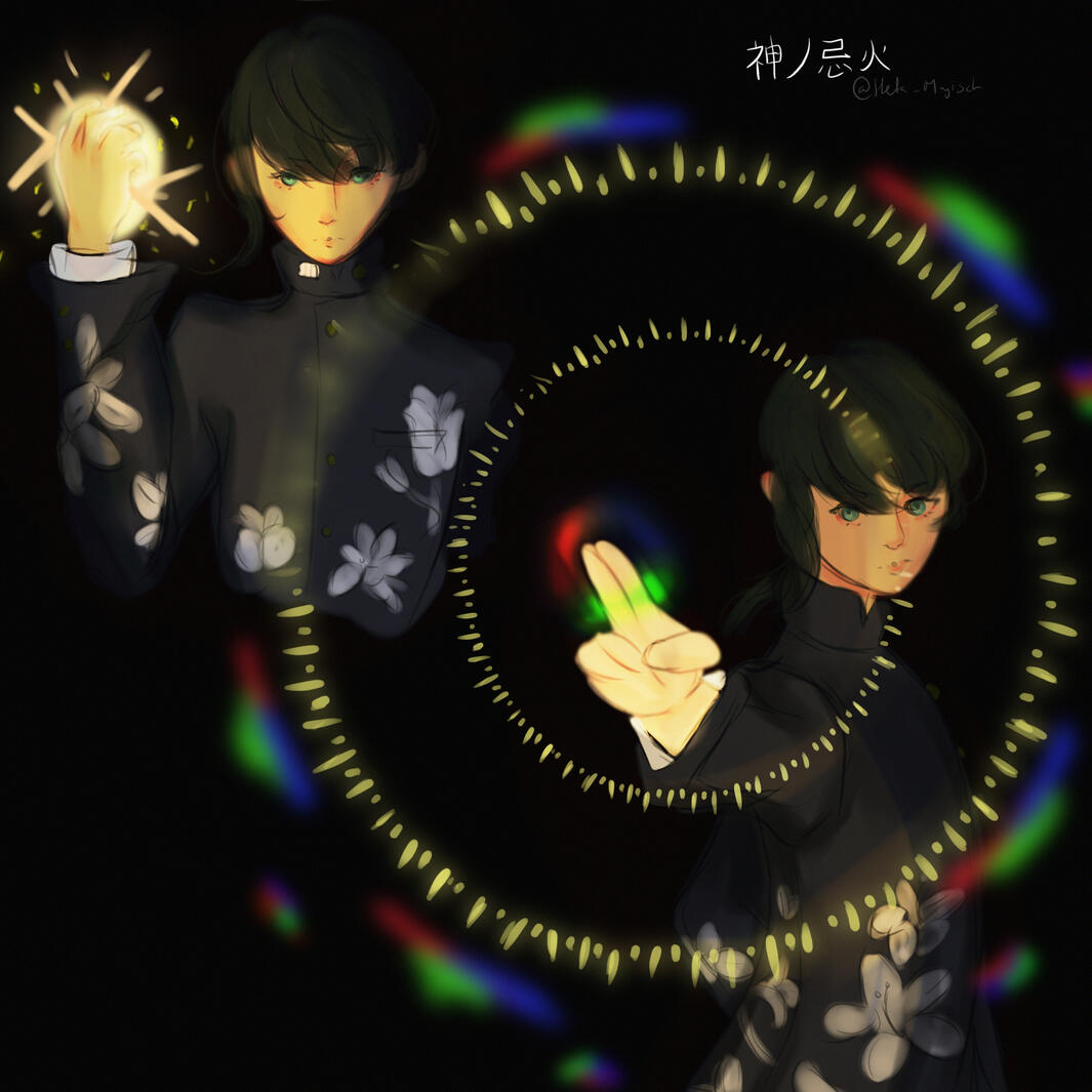 Kei (Shin Megami Tensei V: Vengeance)